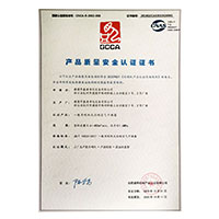 好日屌日日插>
                                      
                                        <span>97艹产品质量安全认证证书</span>
                                    </a> 
                                    
                                </li>
                                
                                                                
		<li>
                                    <a href=